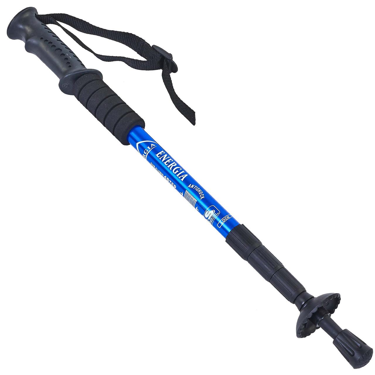 Палиця трекінгова SP-Sport Energia 50-107 см для скандинавської ходьби, фото 1