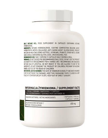 Бетаїн OstroVit Betaine HCl VEGE 90 капс Польща, фото 2