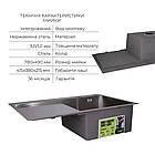 Готове рішення для кухні: Lidz 7849L Мийка інтегроване крило зліва + Lidz Aria 015F змішувач для кухні, фото 3