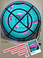 Тюбінг (ваташка) 100 і 120 см, з камерою та ручками, надувні санки дитячі, підліткові, крижана пВХ