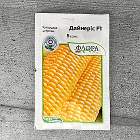Кукурудза Дайнеріс F1 5 г насіння пакетоване Агропак