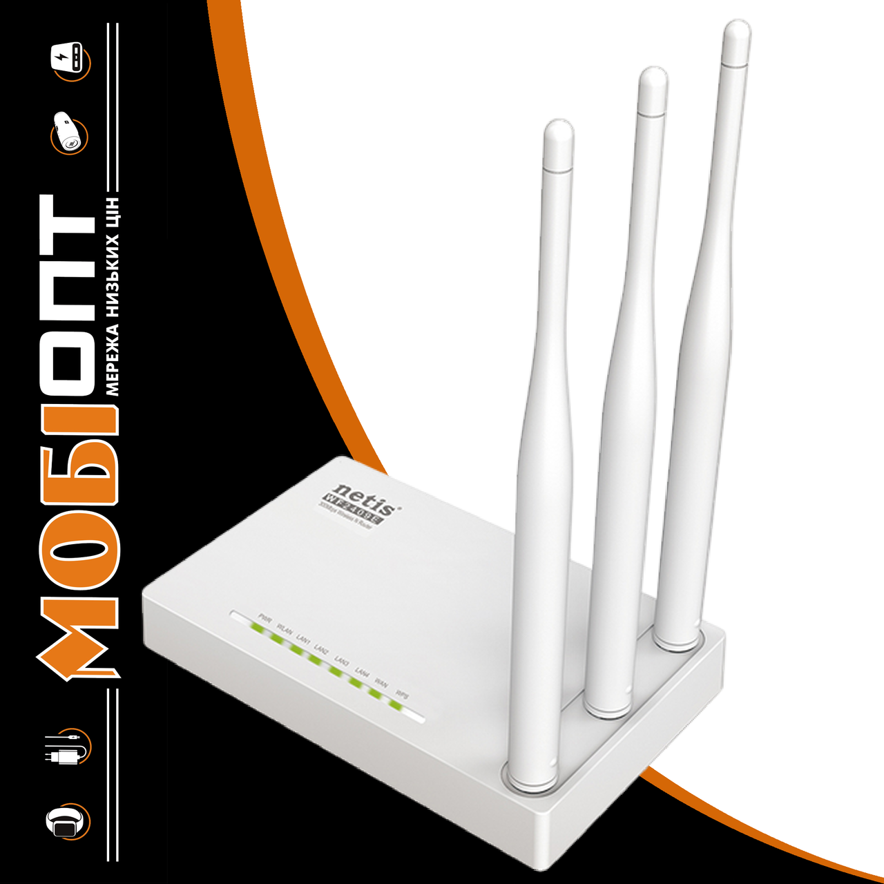 Роутер NETIS WF2409E 300 Wi-Fi UA, фото 1