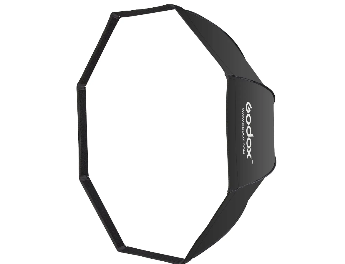 Софтбокс Godox SB-BW120 (120 см)