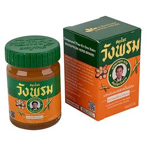 Помаранчевий тайський бальзам зігріваючий (легко) WangProm Herb – 50 г