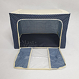 Органайзер Stenson із металевим каркасом, коробка складна з кришкою 50х40х32см Синій TD-00560, фото 4