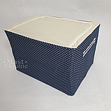 Органайзер Stenson із металевим каркасом, коробка складна з кришкою 50х40х32см Синій TD-00560, фото 9