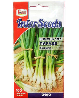 Насіння Цибуля на перо Параде, 100 шт, Bejo Zaden B.V., Нідерланди, фото 1