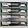 Комплект оперативної пам'яті Crucial Ballistix DDR3 32Gb (4x8Gb) 1600MHz PC3-12800U 2R8 CL9 (BLS8G3D1609DS1S00) Б/В, фото 6