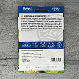 Кукурудза Сюрприз F1 15 г насіння пакетоване Велес, фото 2