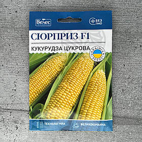 Кукурудза Сюрприз F1 15 г насіння пакетоване Велес