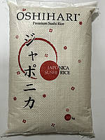 Рис для суші, Oshihari,premium 10 кг,мішок