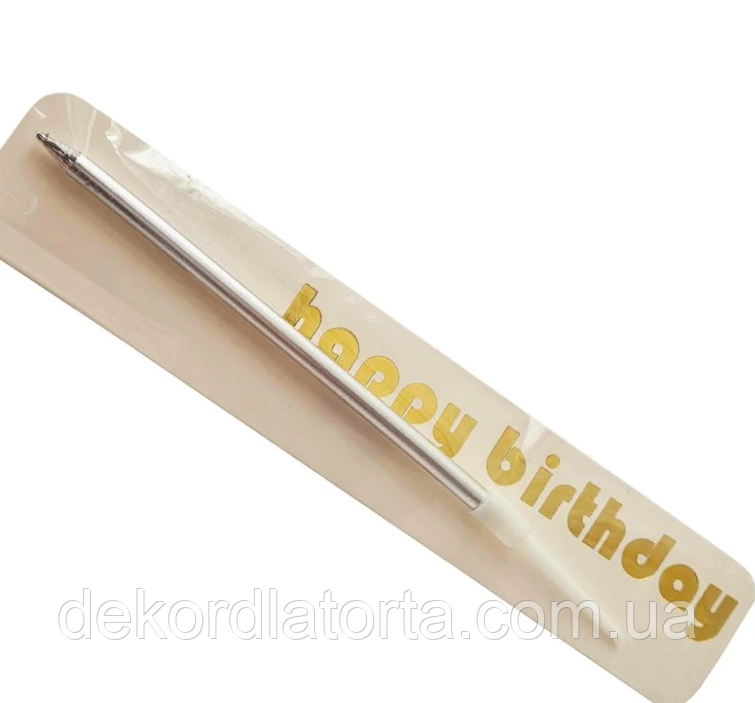 Свічка для бенто-торта Срібло