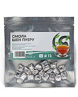 Смола Шен пуеру, 1 шт.