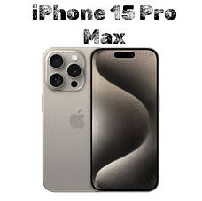 IPhone 15 Pro Max