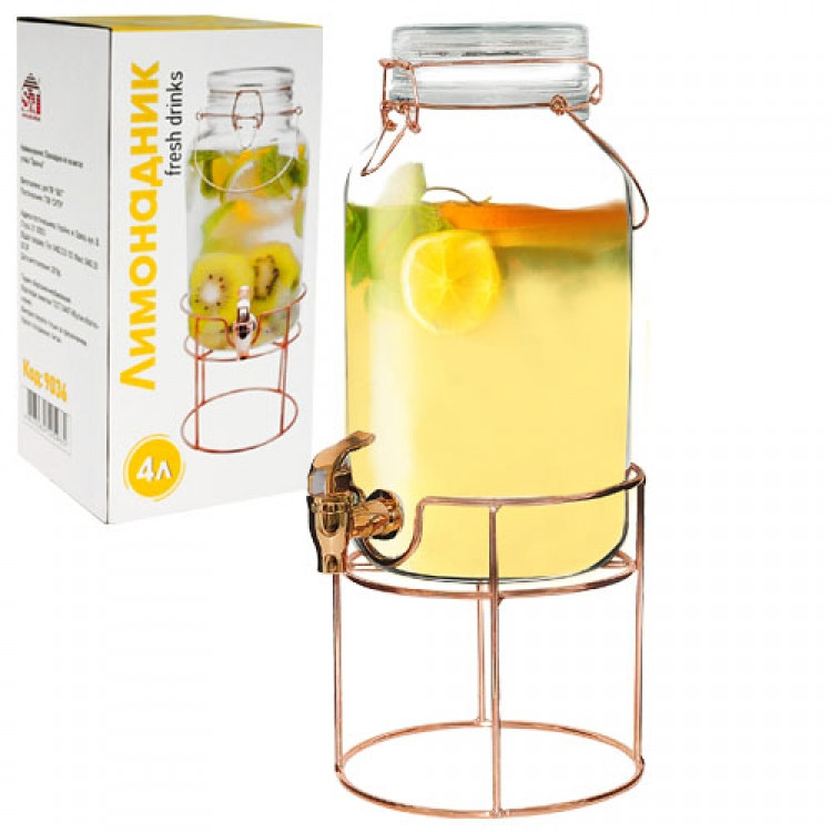 Лимонадник 4 л на  металевій підставці, фото 1