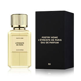 Парфум Poetry Home L’ÉTREINTE DE PARIS, 50 мл