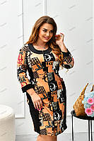 Турецький жіночий велюровий халат на змійці великих розмірів.52-60