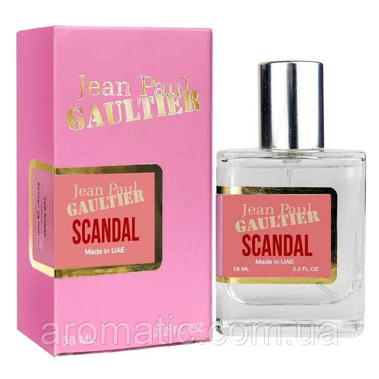 Jean Paul Gaultier Scandal Perfume Newly женский 58 мл