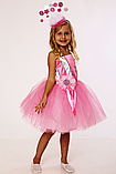 Карнавальна сукня Цукерка №3 на новий рік із рожевого атласу й фатину дівчаткам від 5 до 8 років, фото 2