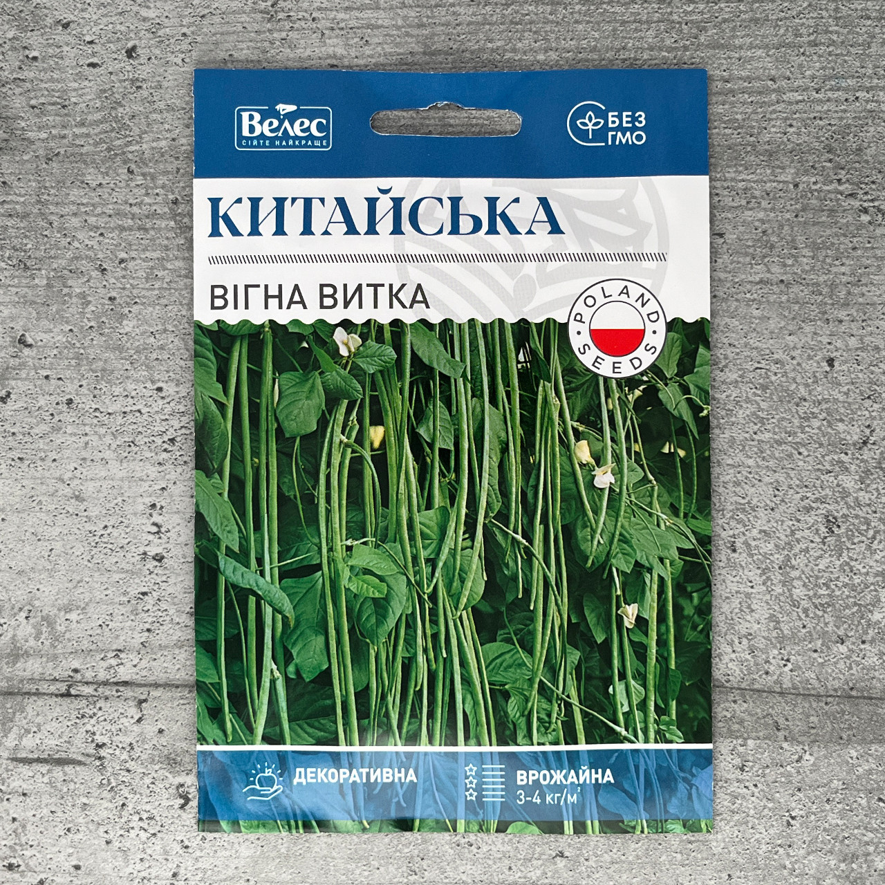 Вігна витка Китайська 5 г насіння пакетоване Велес, фото 1