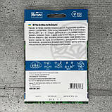 Вігна витка Китайська 5 г насіння пакетоване Велес, фото 2