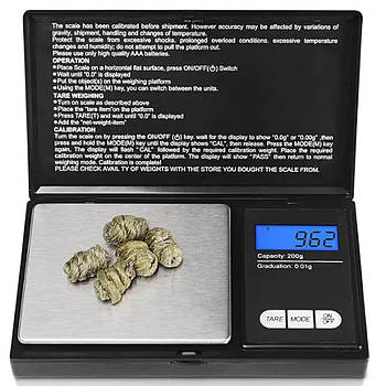 Ваги ювелірні електронні 200gr/0,1g, ACS MS 2020 / Високоточні кишенькові міні ваги