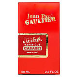 Jean Paul Gaultier Classique Cabaret Perfume Newly женский 58 мл, фото 6