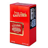 Jean Paul Gaultier Classique Cabaret Perfume Newly женский 58 мл, фото 7