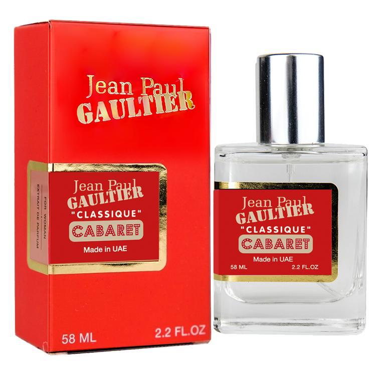 Jean Paul Gaultier Classique Cabaret Perfume Newly женский, 58 мл