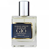 Giorgio Armani Acqua di Gio Profondo Perfume Newly чоловічий 58 мл, фото 3