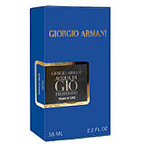 Giorgio Armani Acqua di Gio Profondo Perfume Newly чоловічий 58 мл, фото 5