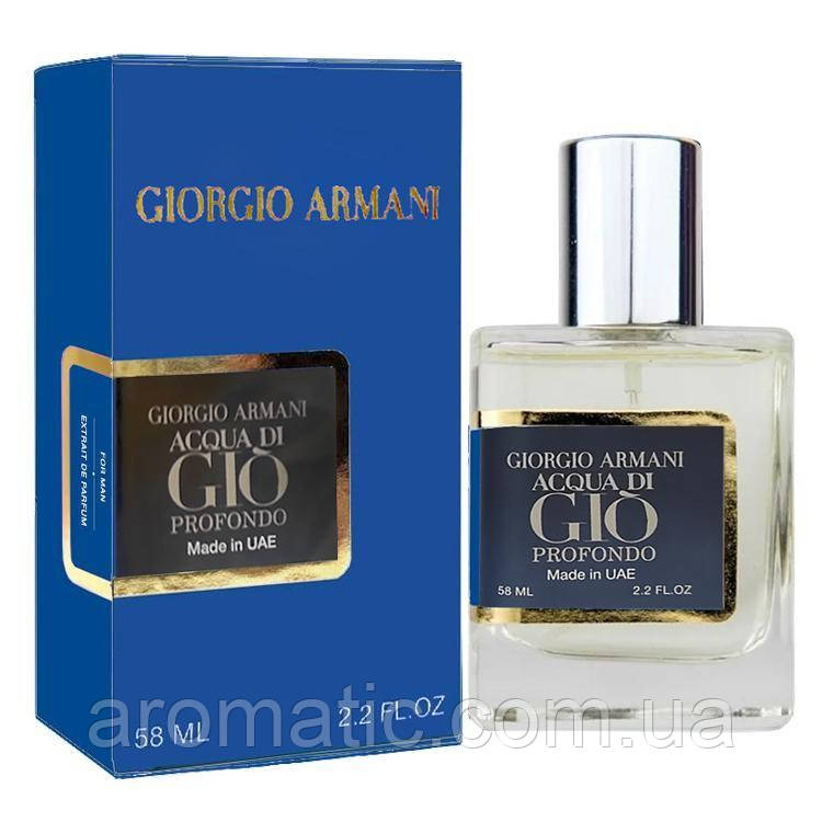 Giorgio Armani Acqua di Gio Profondo Perfume Newly чоловічий 58 мл
