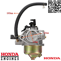 Карбюратор на генератор Honda GX340 для бензогенератора GX 390 Kohler 188F 16100-Z5T-901 16100-ZF6-V01 16100-ZF6-W31 16100-Z8T-911
