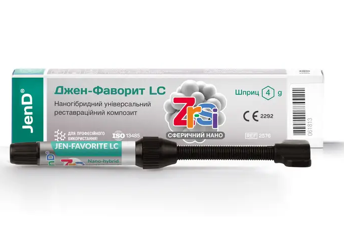 Джен Фаворит (Jen-Faforite) ZrSi, кольоровий наногібридний композит, шпр. 4гр
