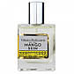 Vilhelm Parfumerie Mango Skin Perfume Newly унісекс, 58 мл, фото 2