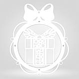 Подарункова коробка EKOSTAR d200 h100, фото 4