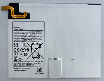 Батарея Samsung EB-BT515ABU для Galaxy Tab A 10.1 SM-T510 / SM-T515