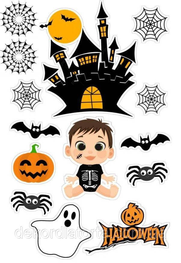 Вафельна картинка Хелловін №8336