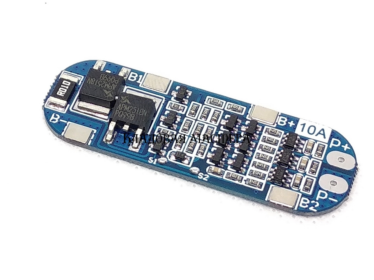 Контролер BMS 11.1-12.6V 3S 10A