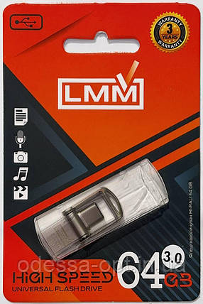 Флешка 3.0 USB-Type C 64GB LMM залізний корпус, модель 104, фото 1