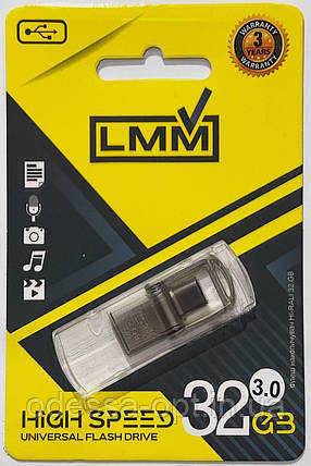 Флешка 3.0 USB-Type C 32GB LMM металевий корпус, модель 104, фото 1