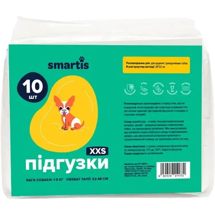Підгузки для собак Smartis XXS для самок 28х22 см 10 шт.