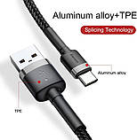 Кабель USB Baseus Cafule Type-C 2A 2m, Black+Gray (CATKLF-CG1), фото 4