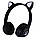Бездротові навушники з вушками Wireless Headset MZ-023 Чорні, блютуз навушники з підсвічуванням для дітей, фото 3
