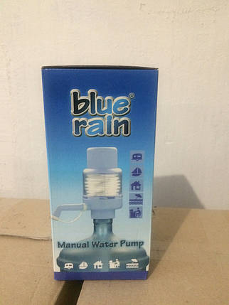 Помпа для води Blue Rain Standart (коробка) "0202" BLUE RAIN, фото 2