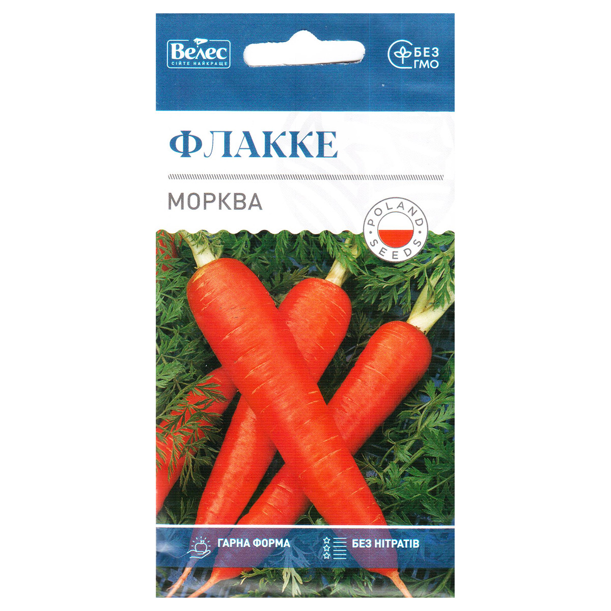 Насіння моркви пізньостиглої "Флакке" (3 г) від ТМ "Велес", Україна, фото 1