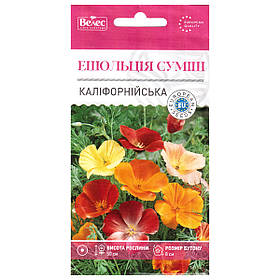 Насіння ешольції "Каліфорнійська" (0,5 г), суміш, від ТМ "Велес", Україна