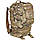 Тактичний рюкзак 45 л Trizand 8923, рюкзак військовий, туристичний рюкзак, фото 3