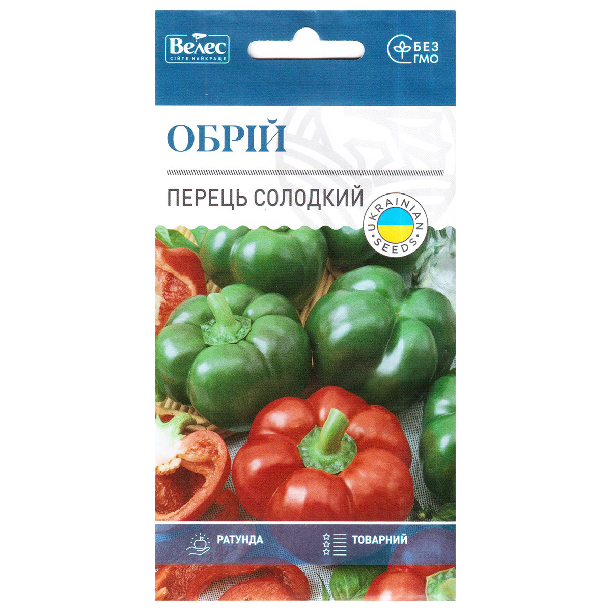 Насіння перцю солодкого раннього "Обрій" (0,3 г) від ТМ "Велес", Україна