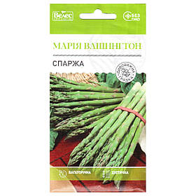 Насіння спаржи багаторічної, середньоранньої "Марія Вашингтон" (1 г) від ТМ "Велес", Україна
